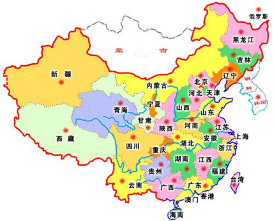 公司简介